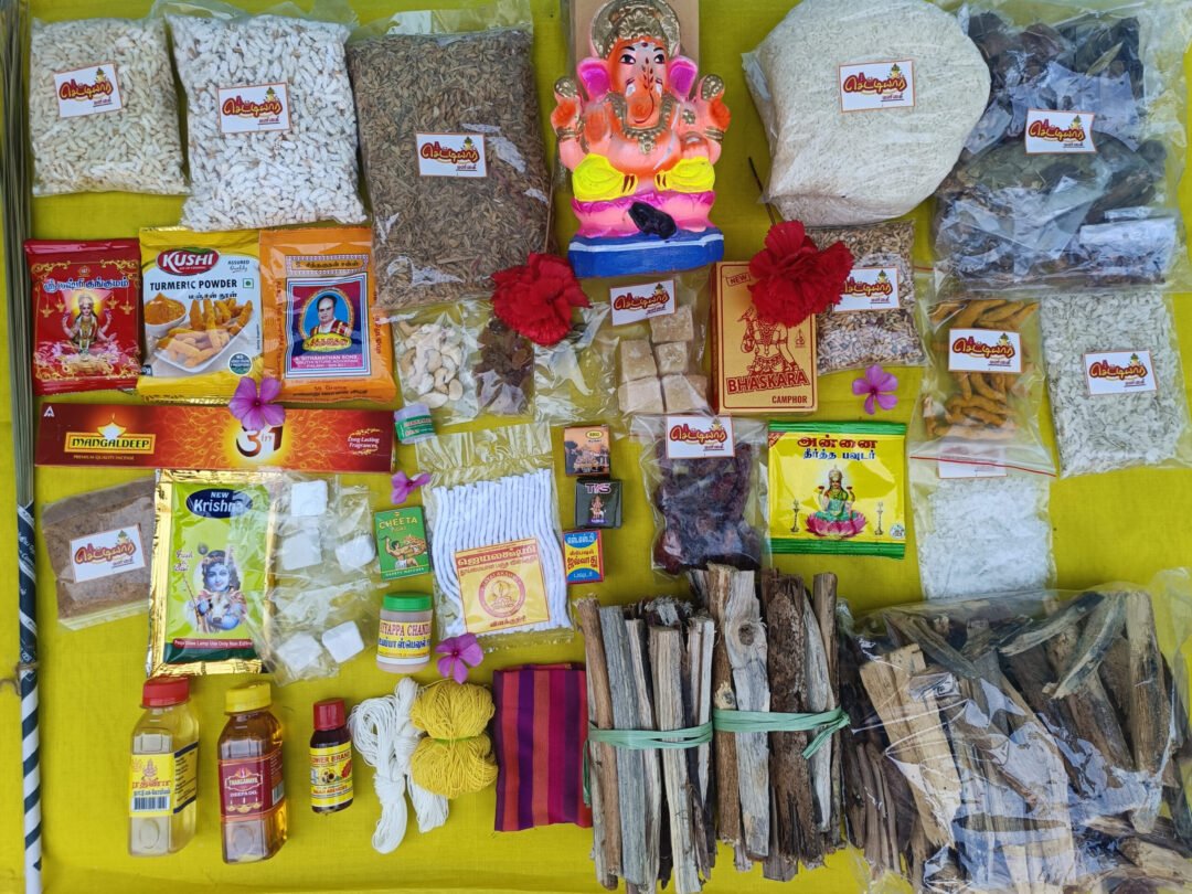 கணபதி ஹோமம் பொருள்கள் (Kit)