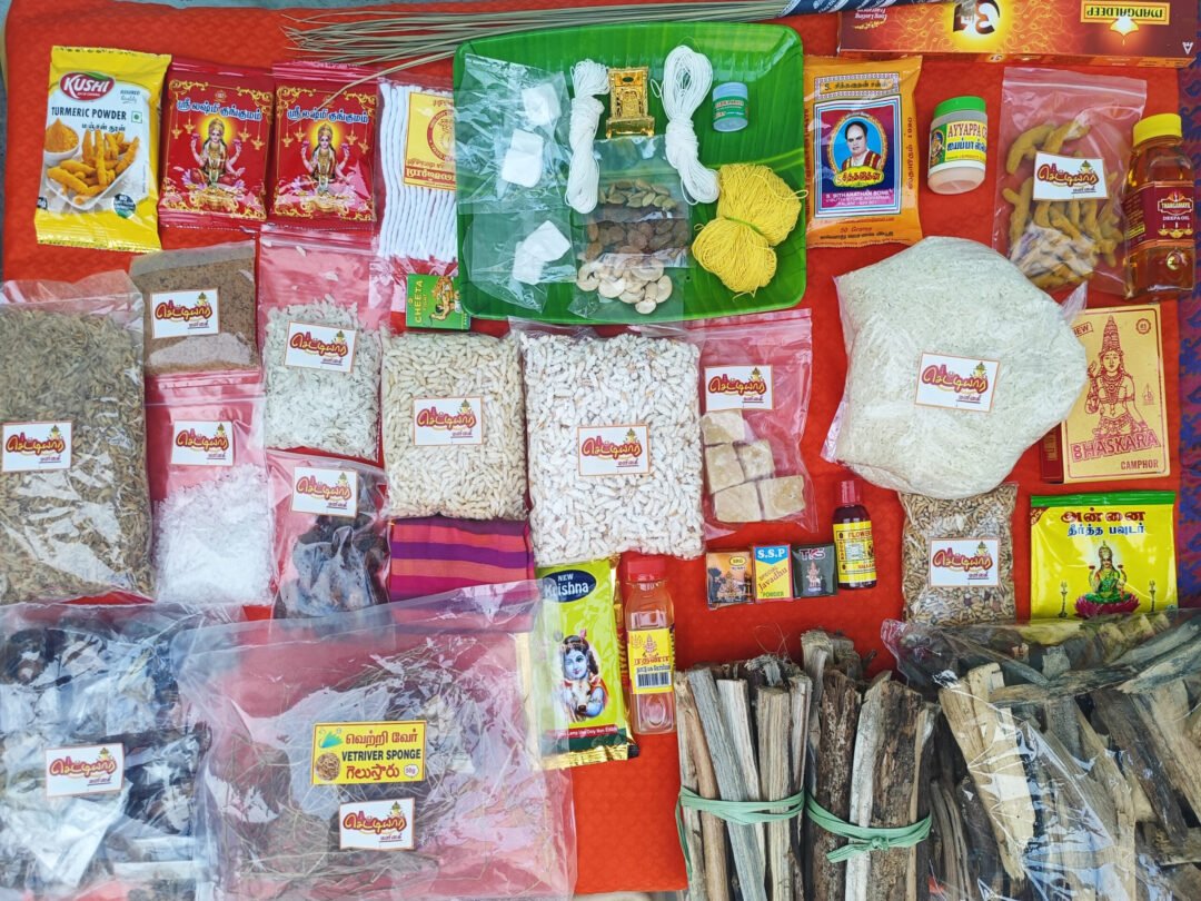 கிரஹப்பிரவேசம் பூஜை பொருட்கள்  (Kit)