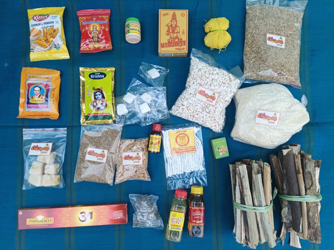 புண்ணியதானம் ஹோமம் பொருள்கள் (Kit)